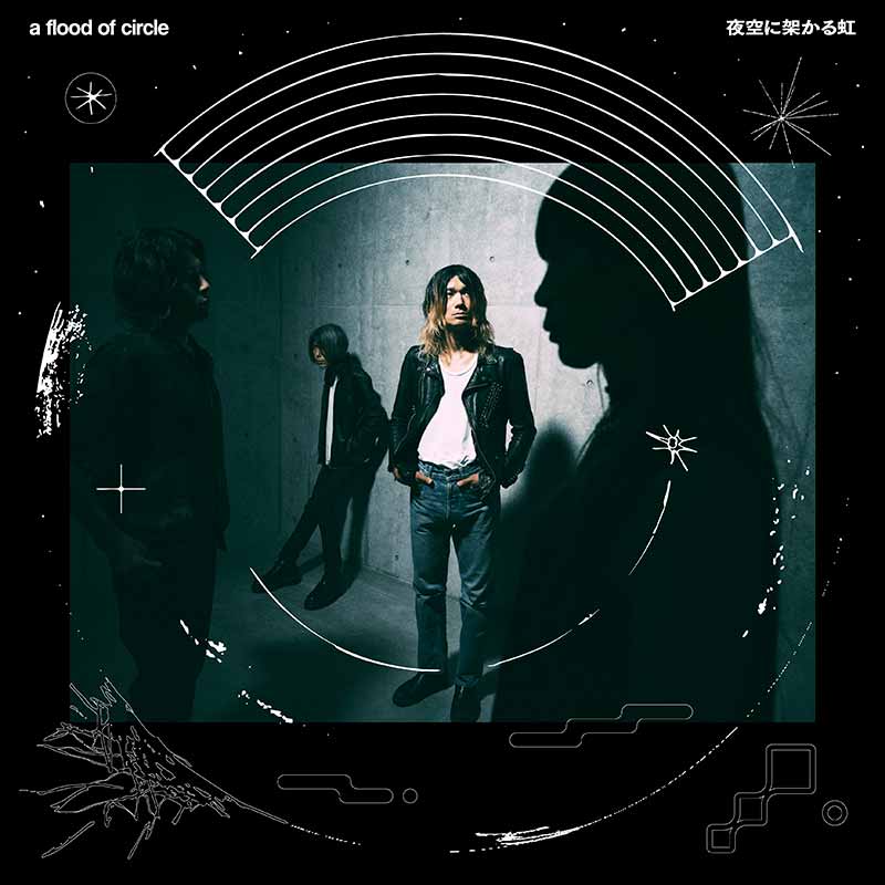 ジャケット写真