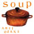 soup ジャケット写真