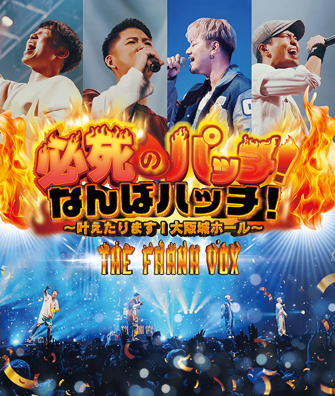 ジャケット写真