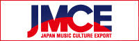一般財団法人日本音楽産業・文化振興財団（JMCE）