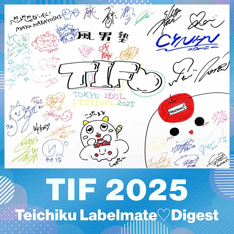 ジャケット写真