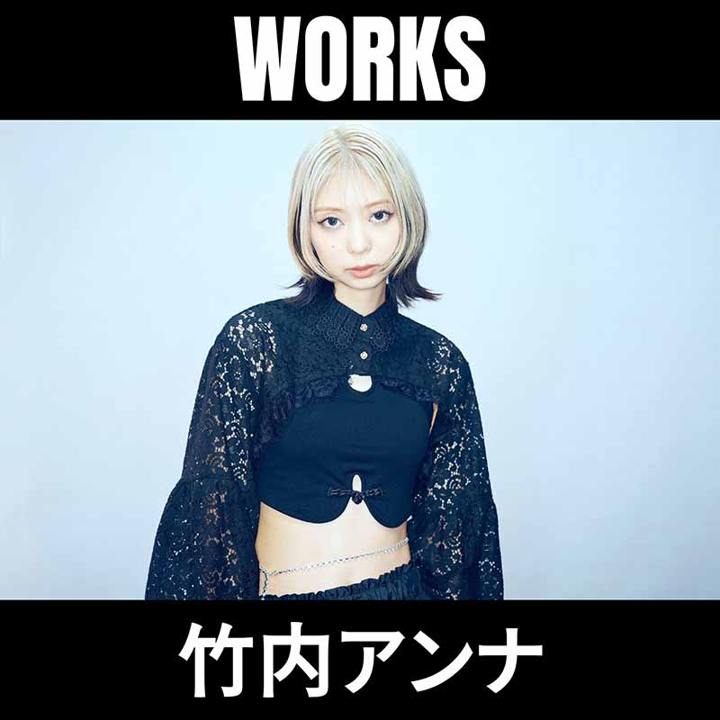 ジャケット写真