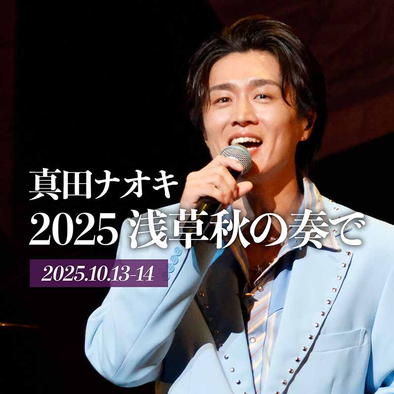 ジャケット写真