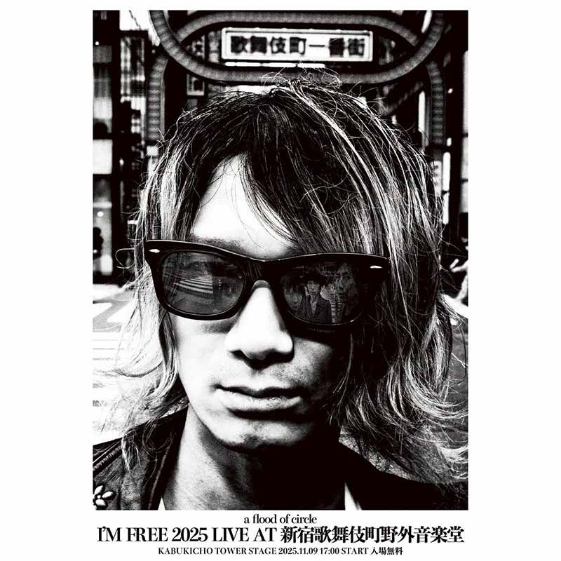 ジャケット写真