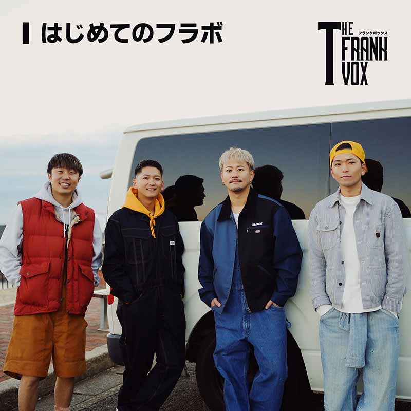 ジャケット写真