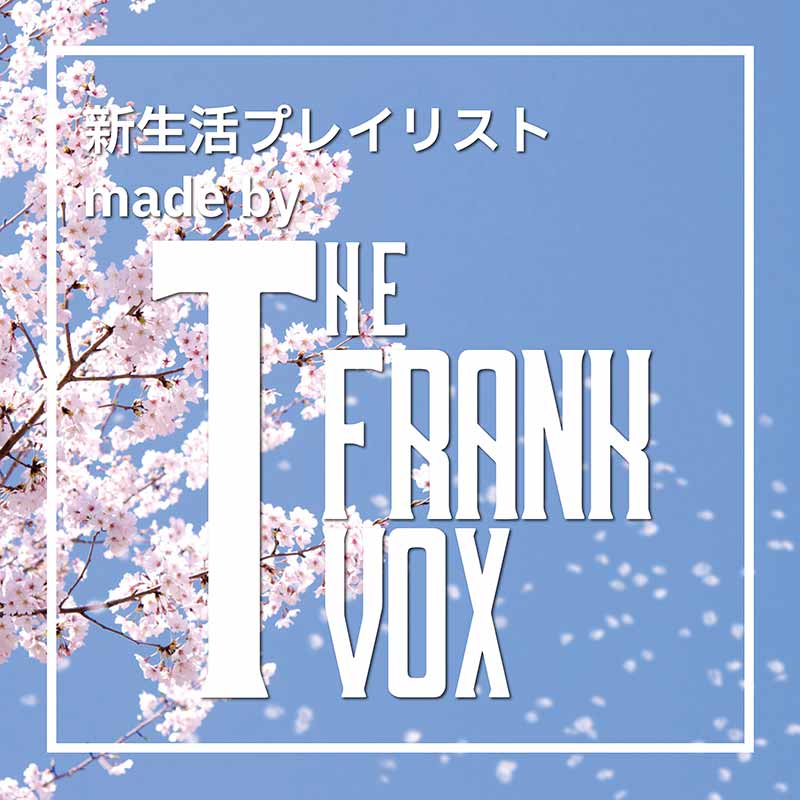 ジャケット写真