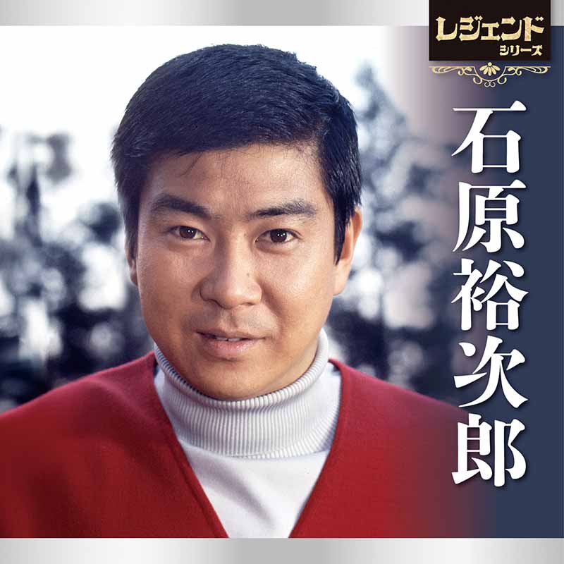 ジャケット写真